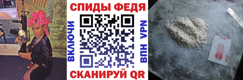 hydra   где найти наркотики  Астрахань  Amphetamine 98% 