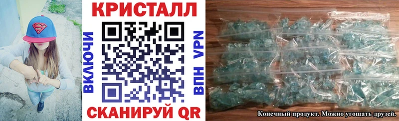 Amphetamine 97% Астрахань