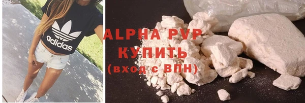 метадон Вяземский