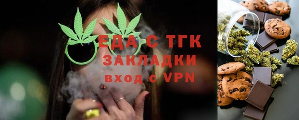 метадон Вяземский