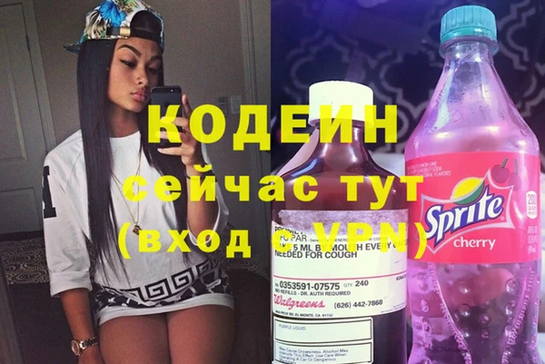 каннабис Вязники