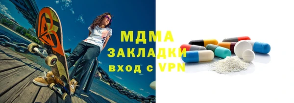 каннабис Вязники