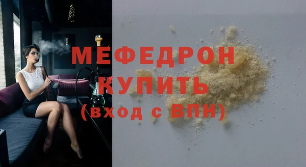 метадон Вяземский