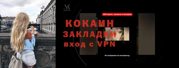 метадон Вяземский