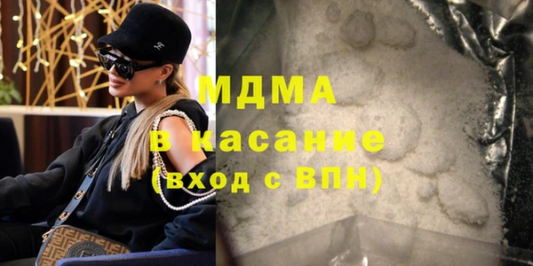 каннабис Вязники
