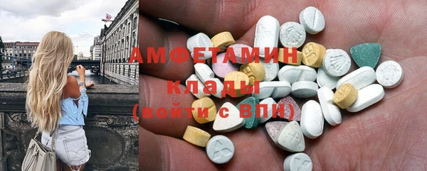 каннабис Вязники