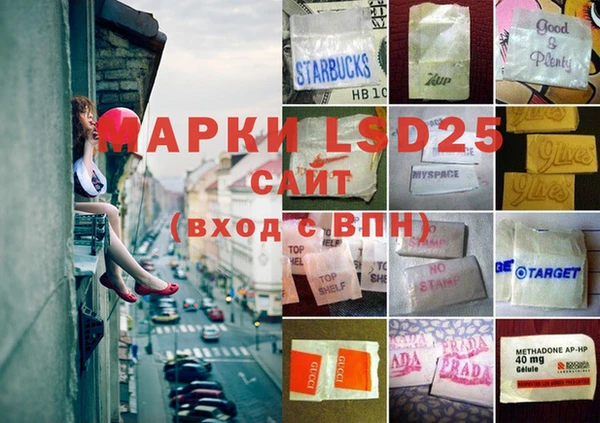 метадон Вяземский
