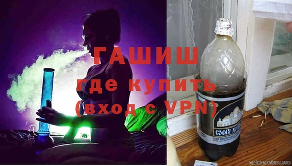 метадон Вяземский