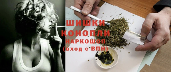 метадон Вяземский