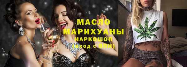 каннабис Вязники