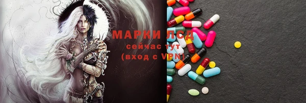 метадон Вяземский