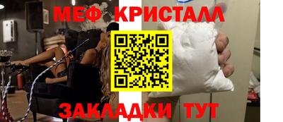 героин Аргун