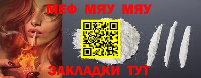 герыч Аргун