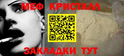 spice Апрелевка
