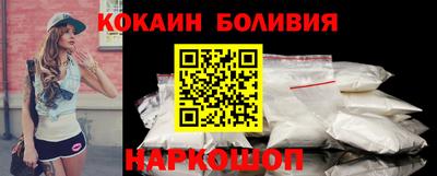 spice Апрелевка