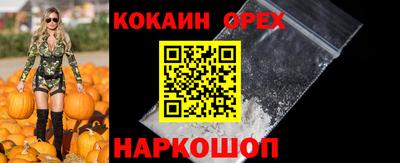 герыч Аргун
