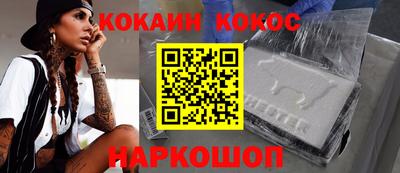 герыч Аргун