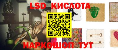 герыч Аргун