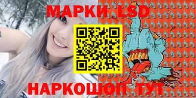 метадон Апшеронск