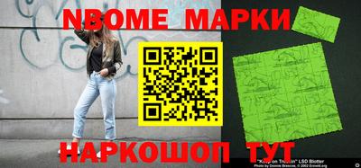 гидропоника Балашиха