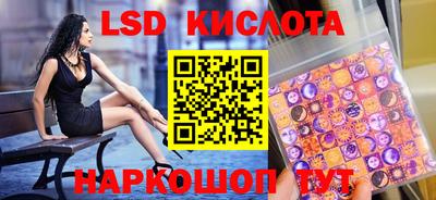 гашиш Апрелевка