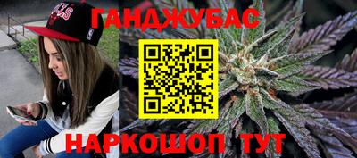 герыч Аргун