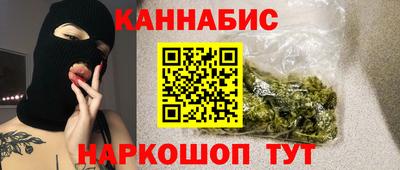 spice Апрелевка
