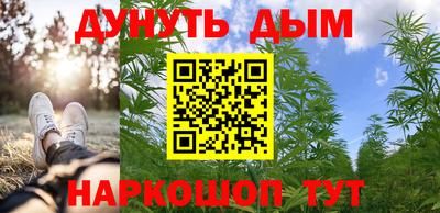 герыч Аргун