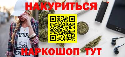 герыч Аргун