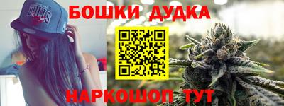 spice Апрелевка
