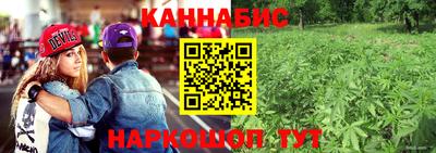 герыч Аргун
