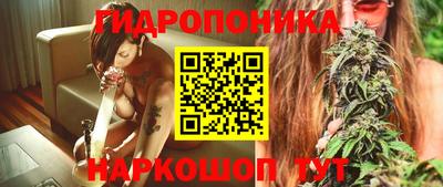 spice Апрелевка