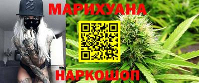spice Апрелевка