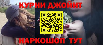 MESCALINE Апшеронск