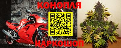 метадон Апшеронск