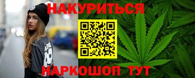 spice Апрелевка
