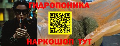 меф VHQ Будённовск