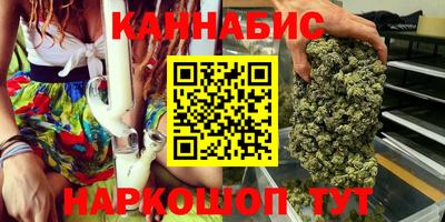 spice Апрелевка