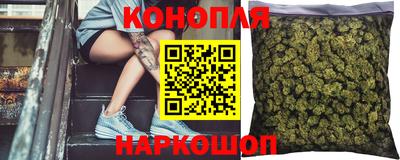 метадон Апшеронск