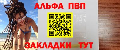 героин Аргун