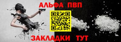 герыч Аргун