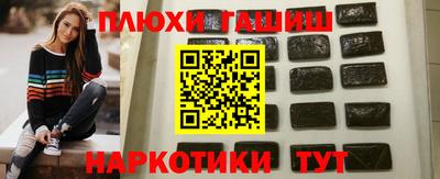 MESCALINE Апшеронск