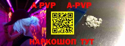 гидропоника Балашиха