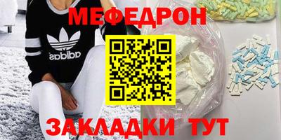 героин Аргун