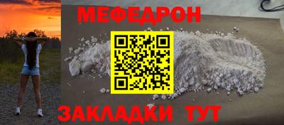 герыч Аргун