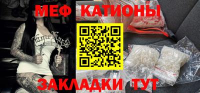 spice Апрелевка